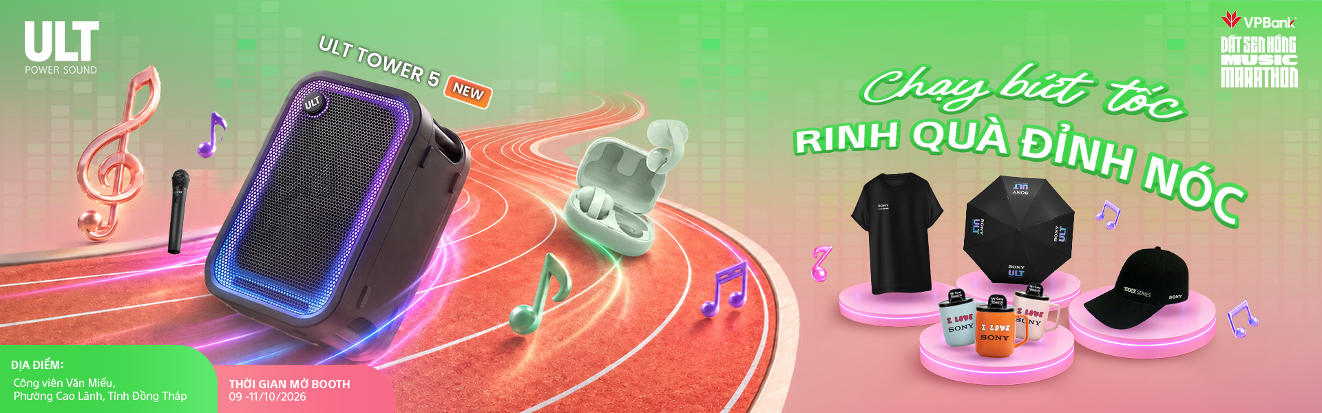 Desktop Banner